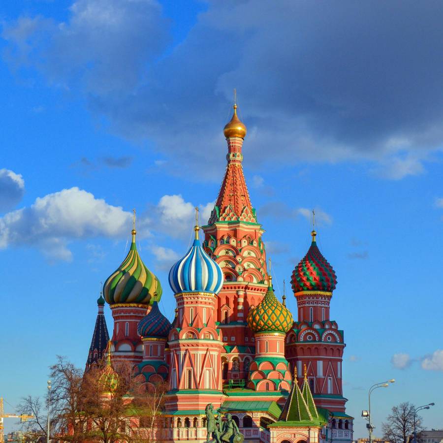 Москва