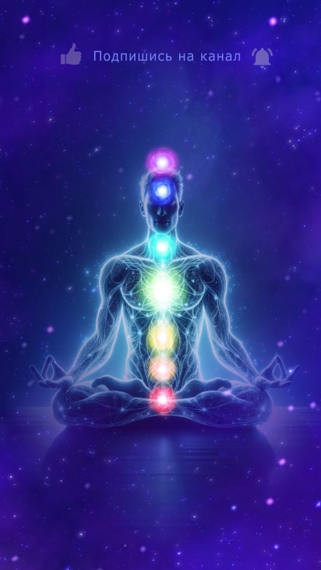 ✨  Активация Чакр 🌀 🌟 #медитация #чакры #ДуховноеРазвитие #духовность #исцеление